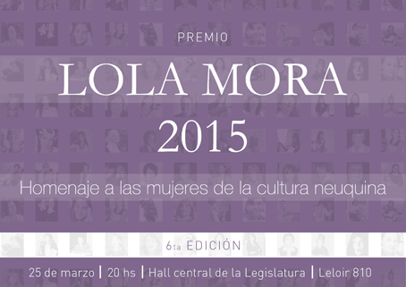 Lola Mora 2015 - Tarjeta invitacion IMPRENTA